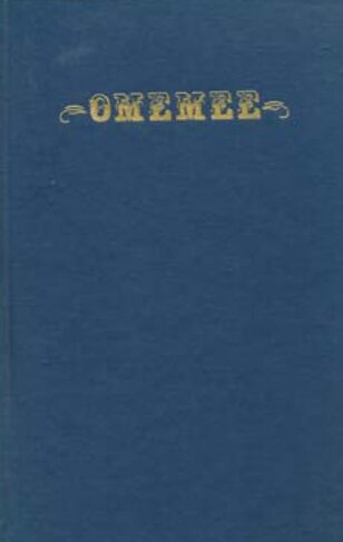 Omemee